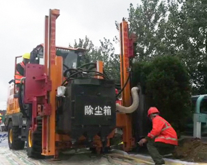 Fݡ깤C(j)е610813-10mϵy(tng)ʩF(xin)(chng)